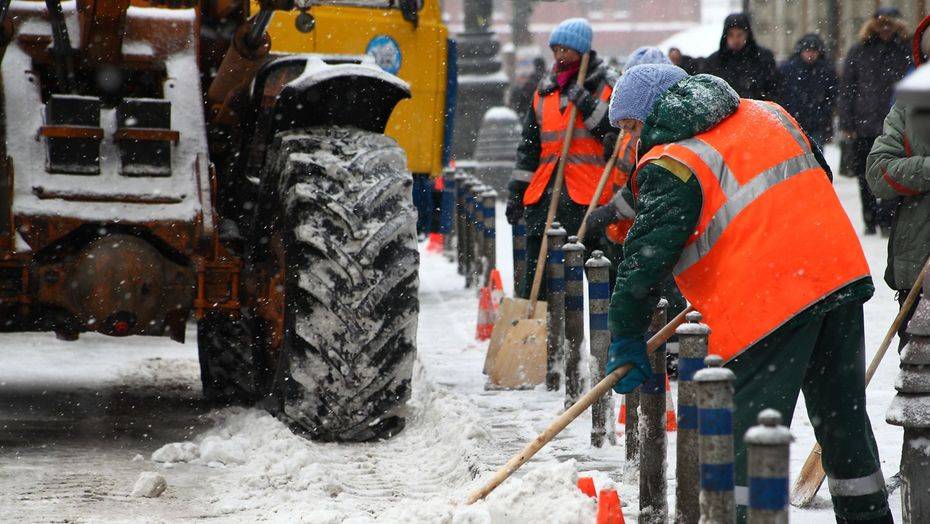 Фото с сайта mreporter.ru