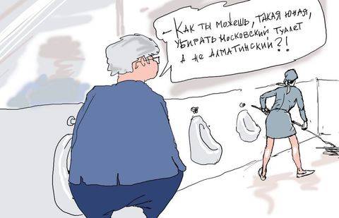 Рисунок Ибрагима Кубекова