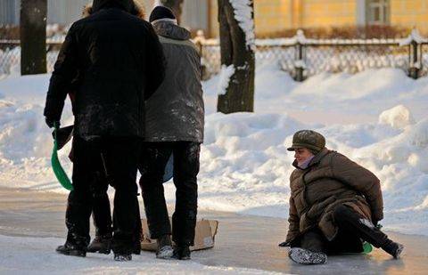 Фото с сайта vesti-ukr.com