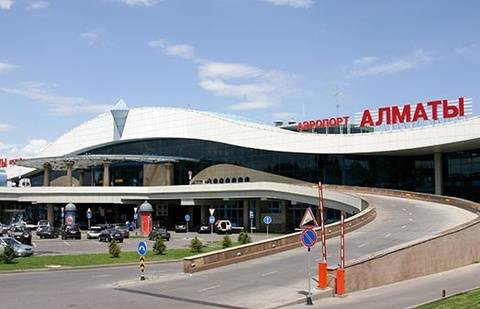 Фото с сайта almatyairport.com