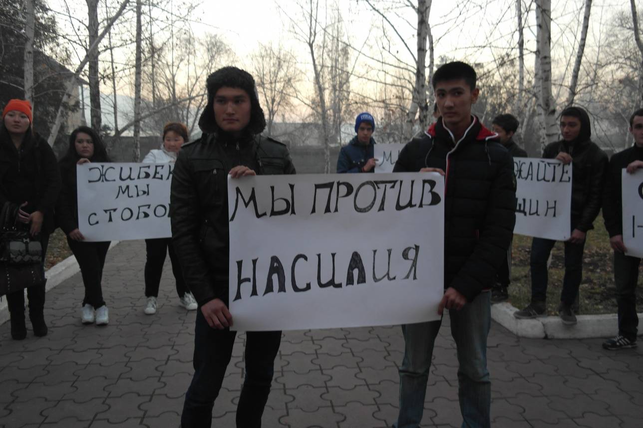 В защиту Жибек Мусиновой провели акцию