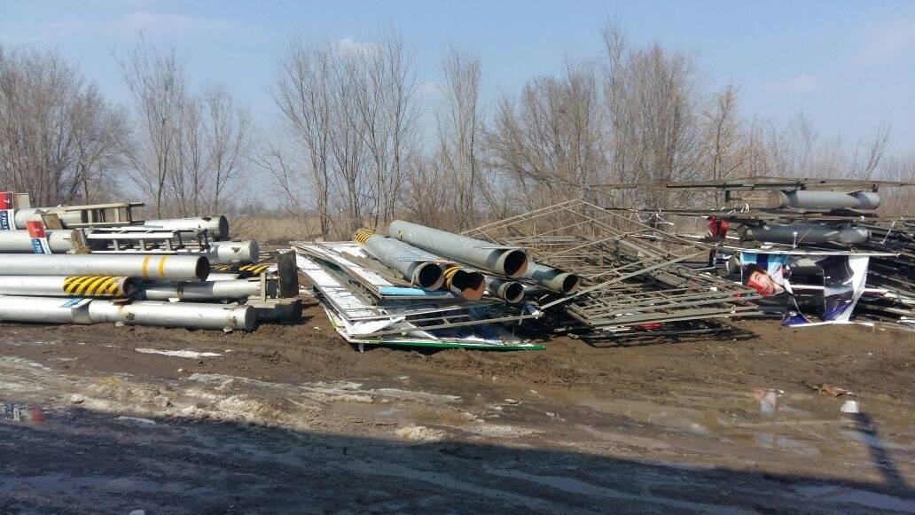 Билборды обнаружили за городом