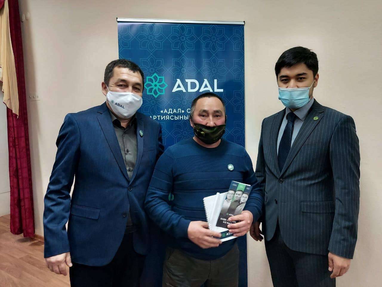 Встреча кандидатов партии Adal с жителями Костанайской области 