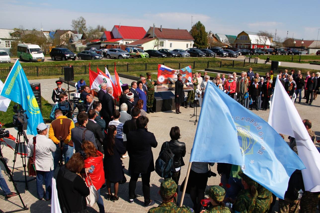 Митинг в честь открытия монумента воинам ВОВ в Волоколамске