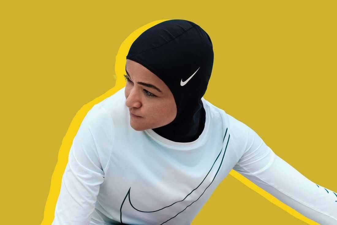 Nike Pro Hijab