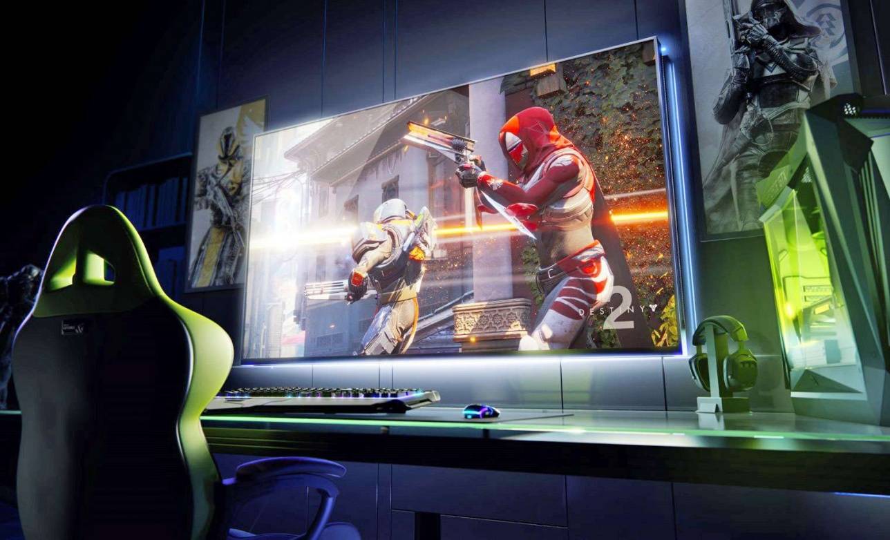 Nvidia Big Format Gaming Display