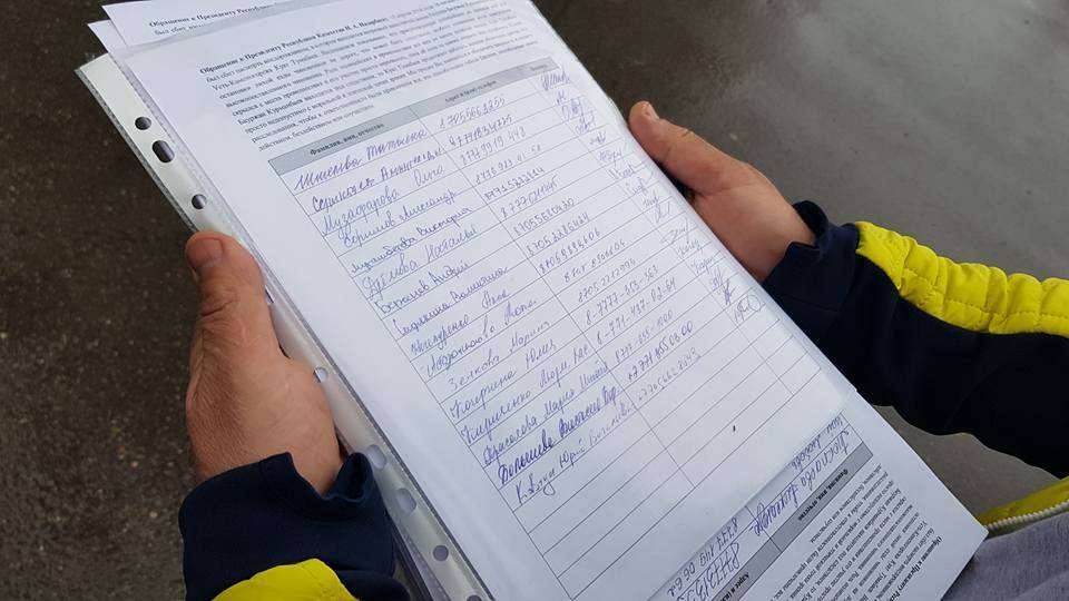 В Риддере собрали уже 4000 подписей под петицией