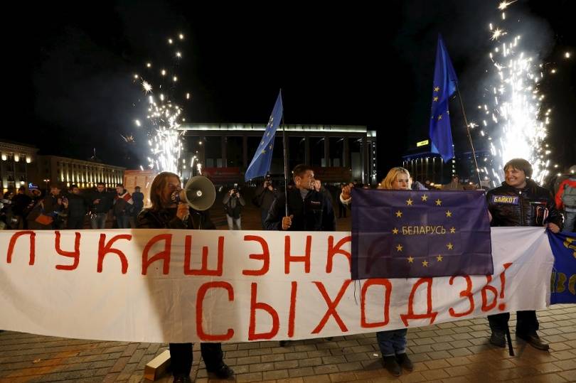 Акция протеста в центре Минска