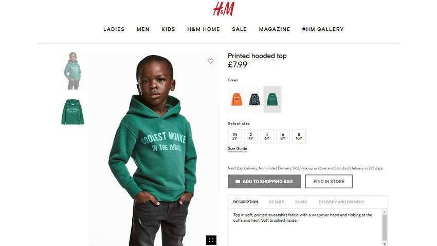 Фото, вызвавшее шквал критики в адрес H&M