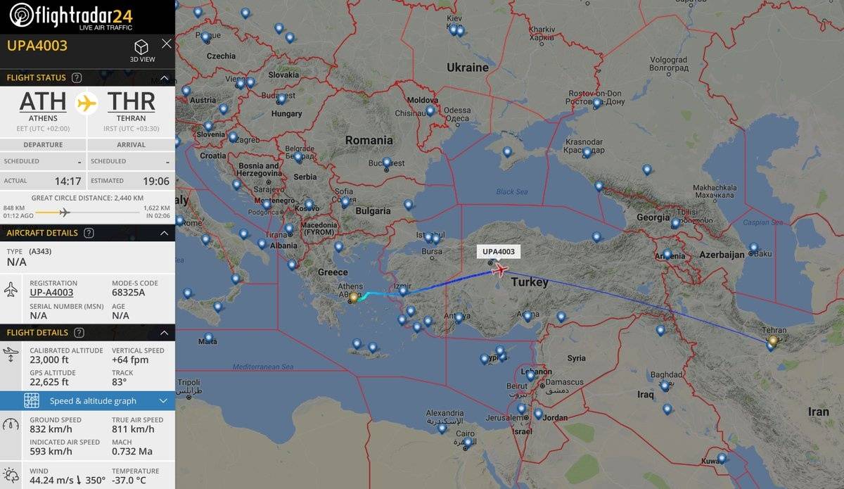 Airbus A340-313 с бортовым номером UP-A4003 летит в Тегеран