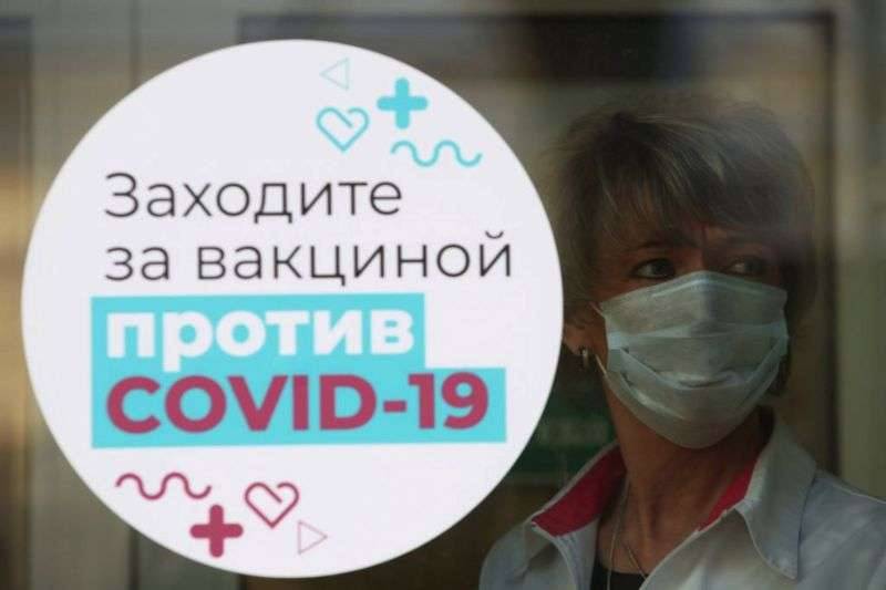 Недоверие к вакцинам велико во многих странах, одобривших прививку. Больше всего людей беспокоят побочные эффекты