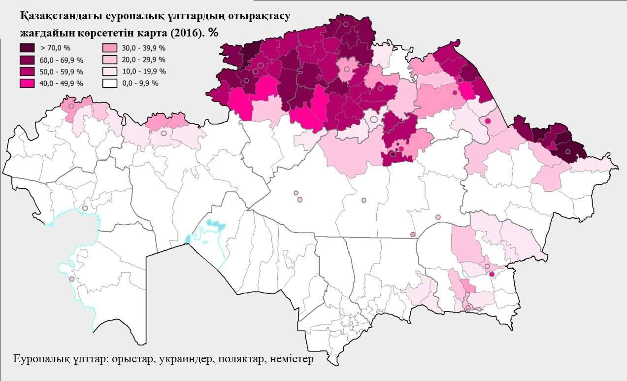 Қазақстандағы еуропалық ұлттардың отырақтасуын көрсететін карта 