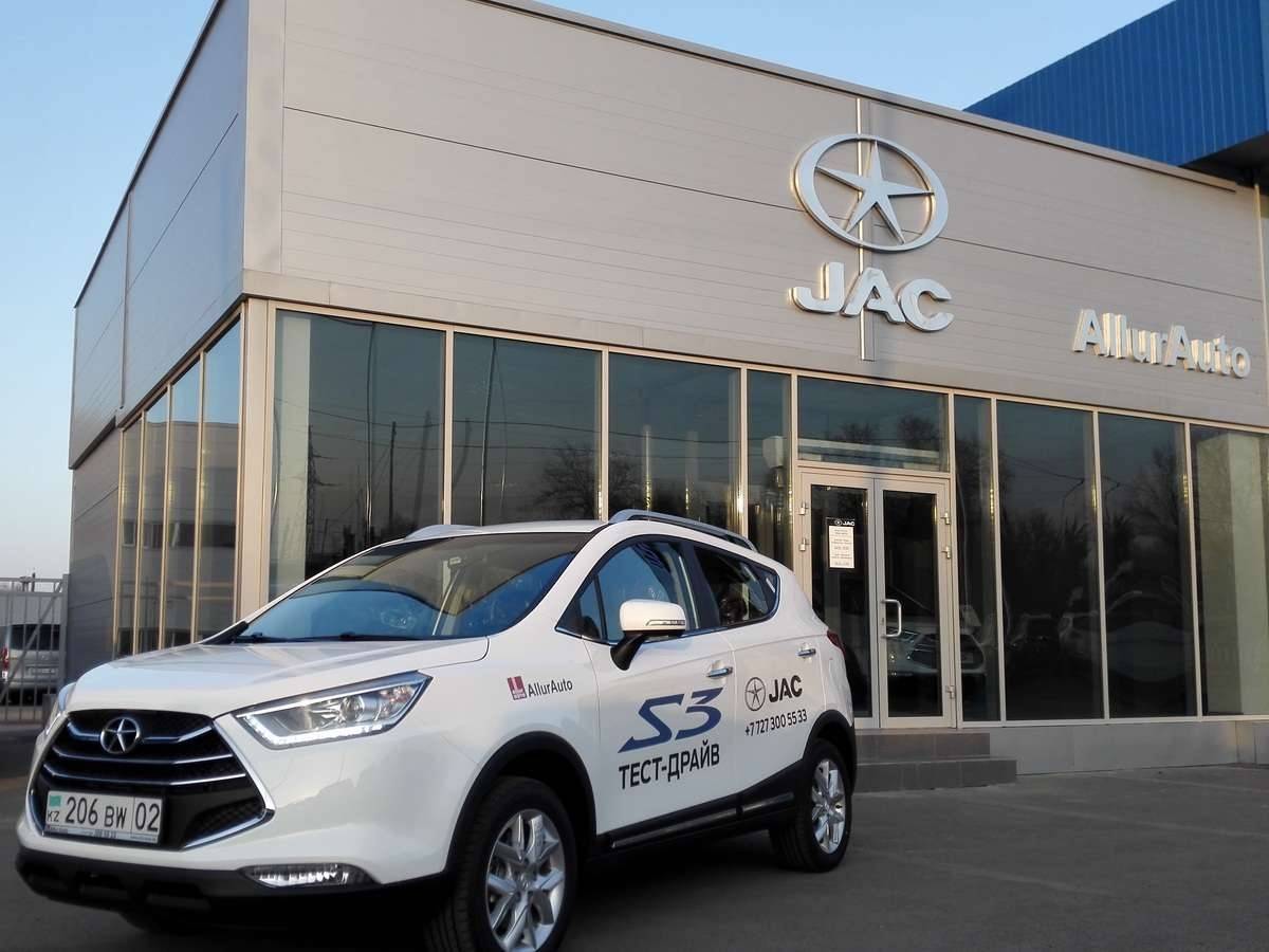 Автосалон компании Allur Auto, где можно приобрести автомобиль JAC, Алматы