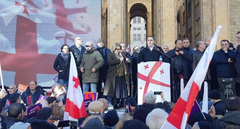 Акция протеста на проспекте Руставели