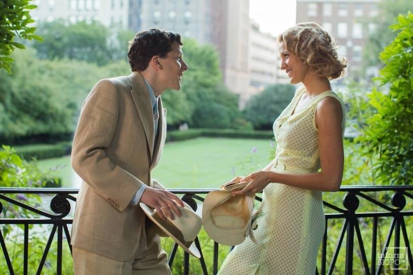 Кадр из фильма "Cafe Society"