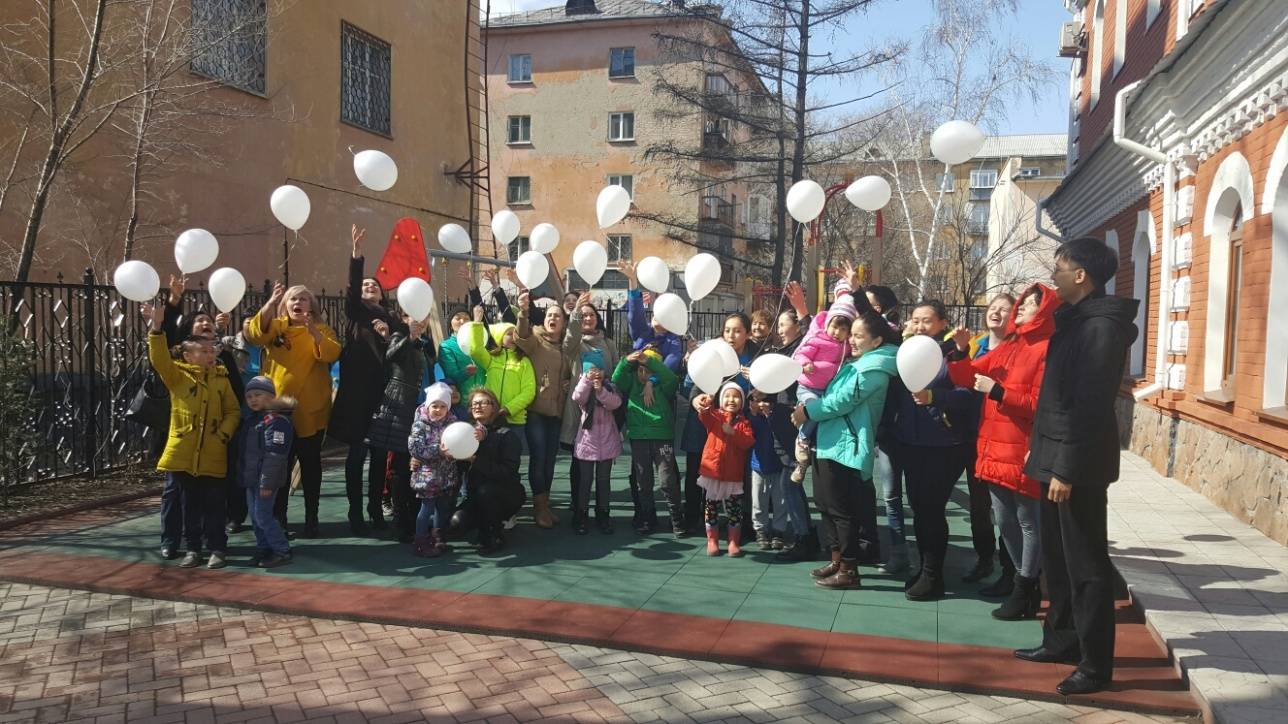 Шары в небо запускали у "Центра для детей с аутизмом"