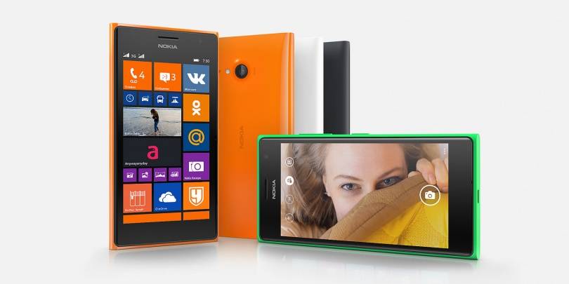 Nokia Lumia 730 DS