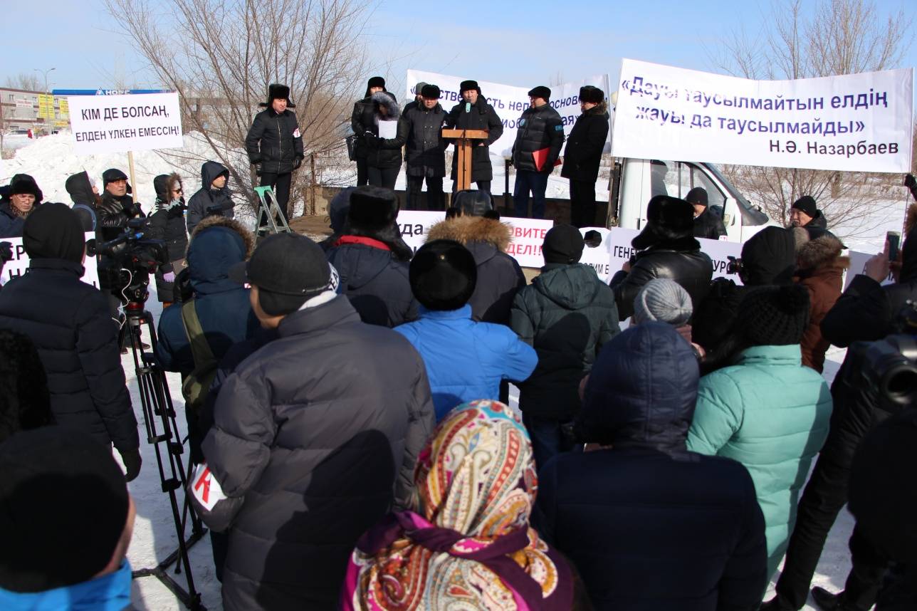 На митинг вышли десятки предпринимателей 