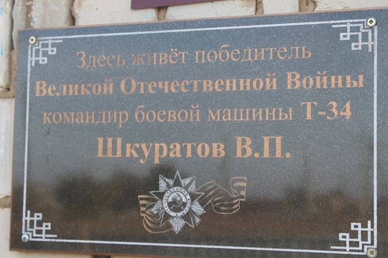 В дом к ветерану сотрудница ЦОН отказалась идти