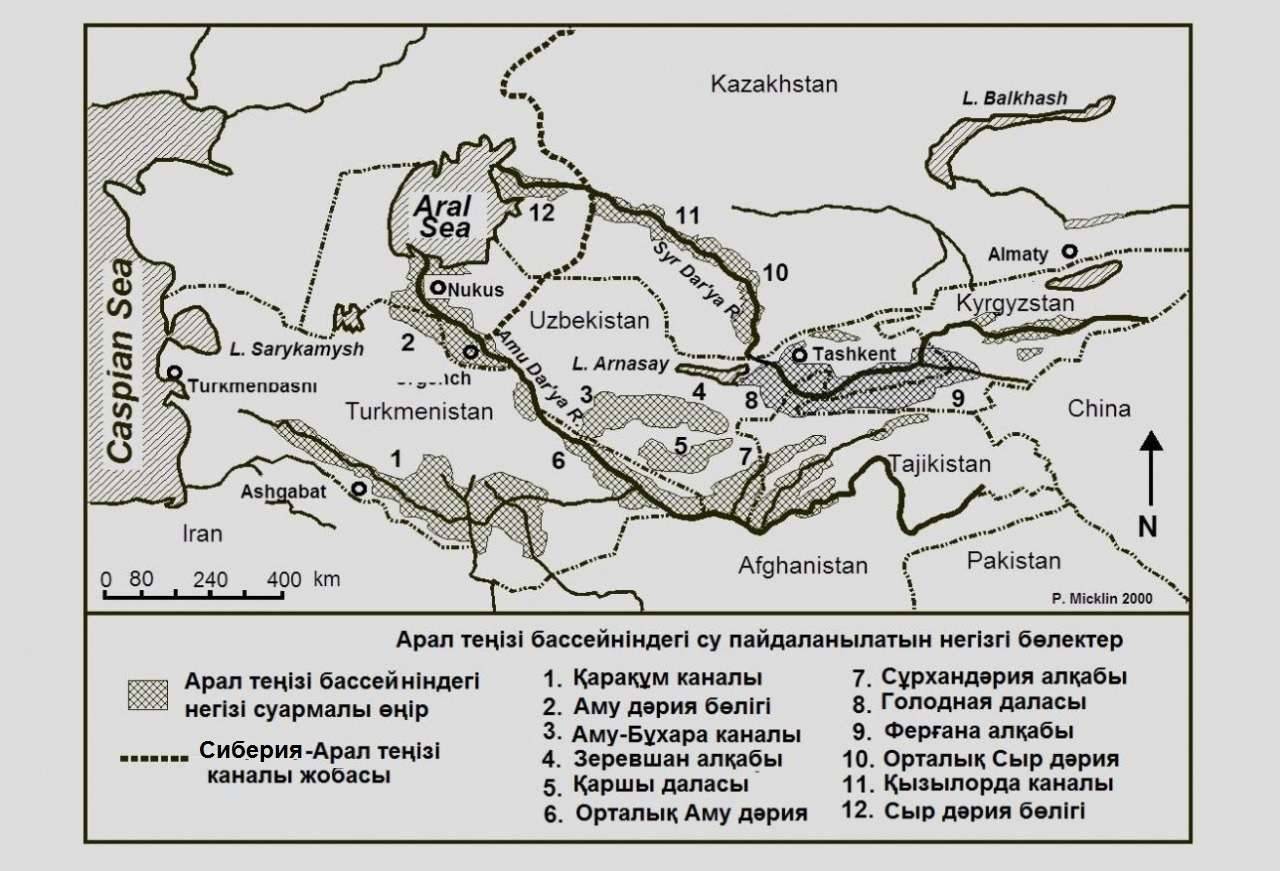 Аралға құятын өзен суларының пайдаланылуын көрсететін карта (2000 жылы) 