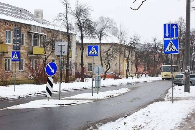 Островки безопасности в Минске