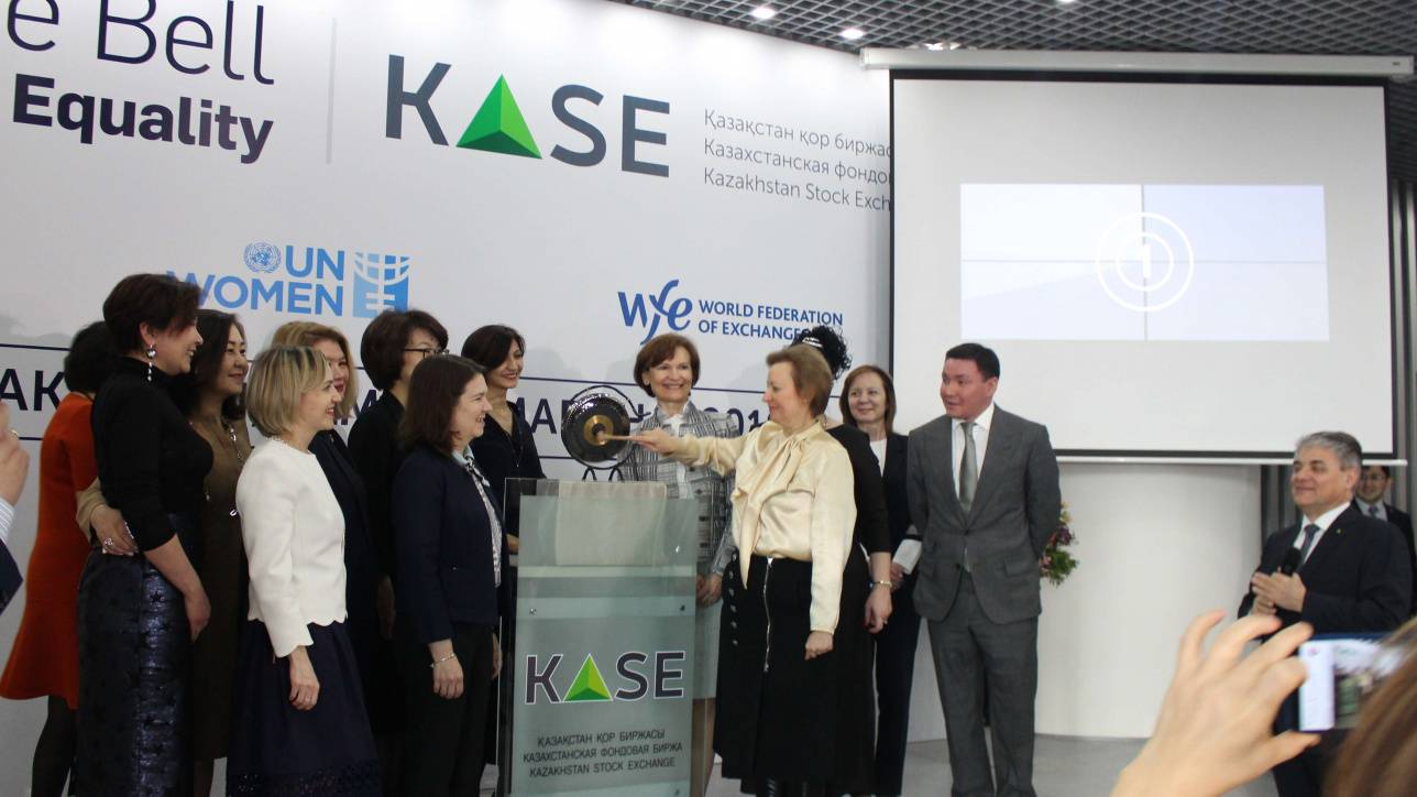 Церемония открытия торгов открытия торгов на рынках KASE "Ring the Bell for Gender Equality".