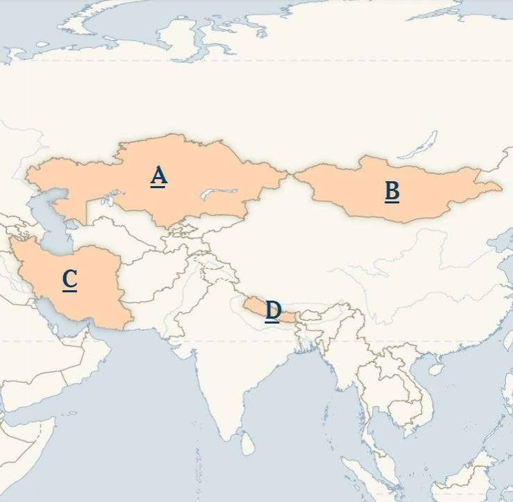 Иллюстрация из теста о Казахстане