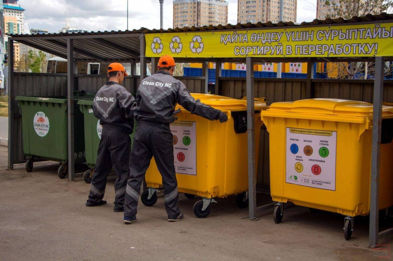 Раздельный сбор мусора в Астане стартовал летом 2018 года