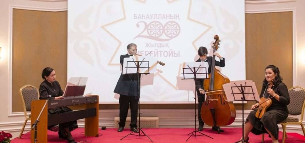 Баhауллaның 200 жылдық мерейтойын өткізіп жатқан Бахайлар 