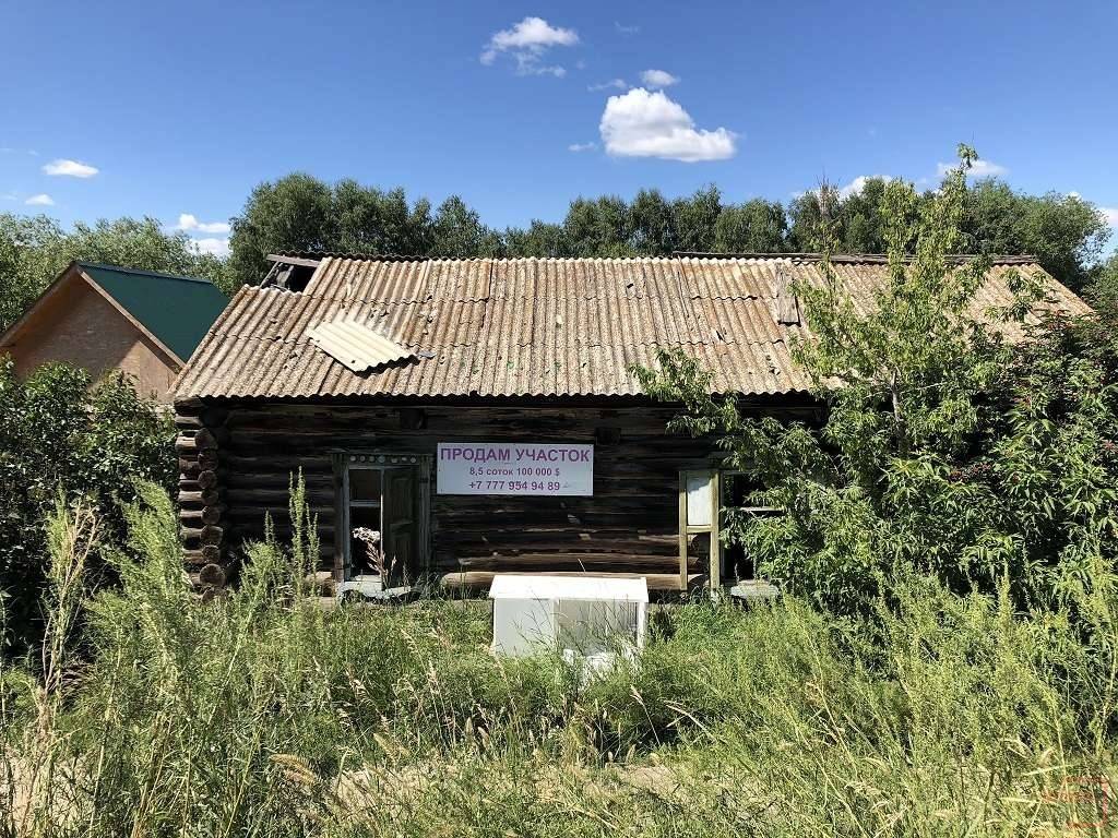 Вариант для тех, кто хочет развивать в Боровом свой бизнес