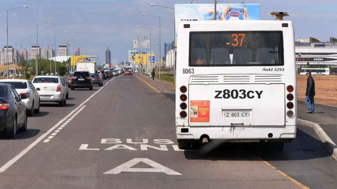 От bus lane по проспекту Кабанбай батыра автовладельцы просят акимат отказаться