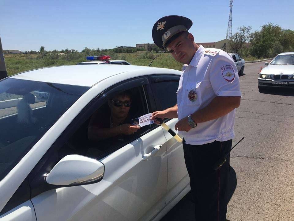 Қаладағы жол патролдік полициясы