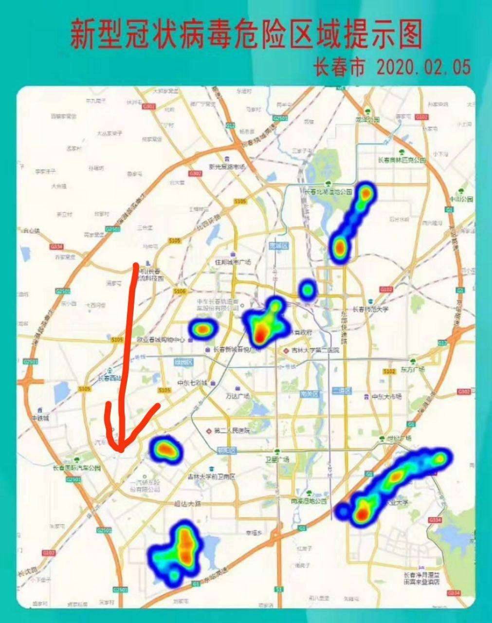 Скриншот из WeChat, показывающий распространение вируса в Чунчане. Стрелка - дом Екатериные
