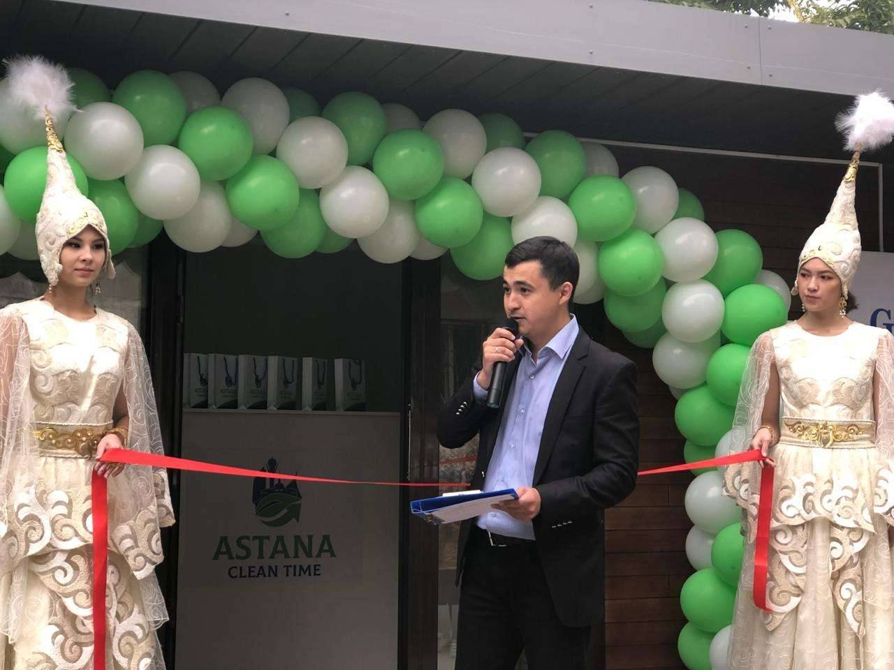 Директор компании "Astana clean time" Тимур Исмагулов