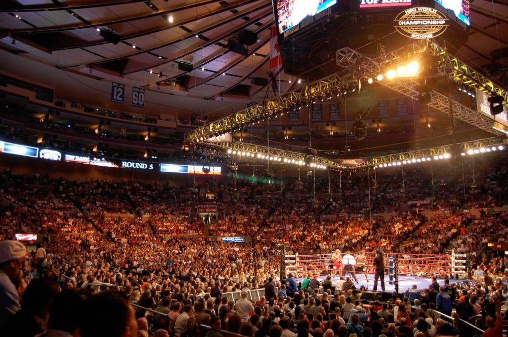 Арена Madison Square Garden