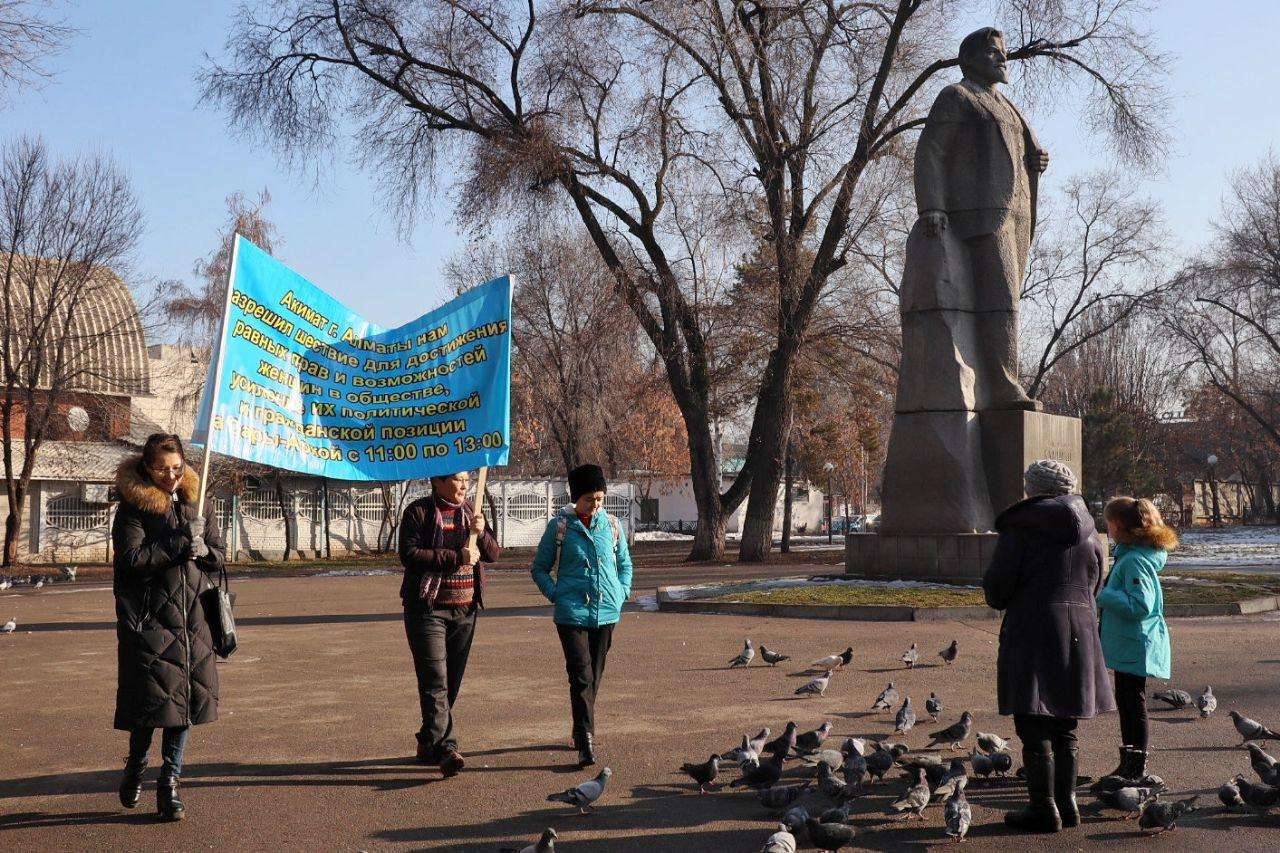 Шествие планировали провести 8 марта, но заявку утвердили только в декабре